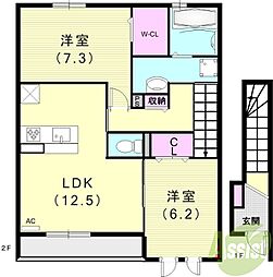 明石市和坂2丁目