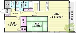 明石市貴崎5丁目