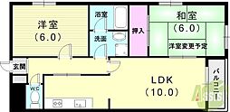 明石市魚住町西岡