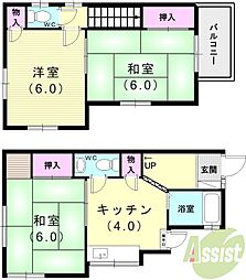 加古郡播磨町北野添1丁目の一戸建て