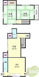 加古郡播磨町南大中2丁目の一戸建て