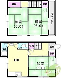 明石市明南町2丁目の一戸建て