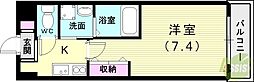 明石市西明石南町2丁目