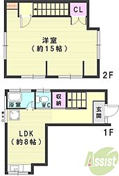 神戸市須磨区妙法寺字津江田の一戸建て