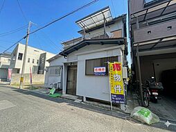 八尾市山本町南　リフォーム完了　広々空間　河内山本駅１３分