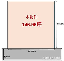 奈良市鳥見町約147坪-2区画分譲も相談可-建築条件なし