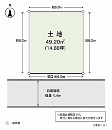 堺市東区菩提町　売り土地