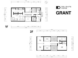 GRANT唐津元石町