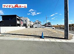 浜松市中央区有玉南町4期　2号地