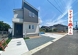 グラファーレ浜松市浜名区都田町　1号棟