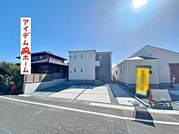 浜松市浜名区新原2期　2号棟