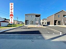 袋井市堀越第2　1号棟