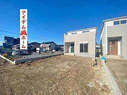 豊橋市東小鷹野4丁目57−2期　3号棟