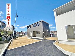 磐田市池田第6　2号棟