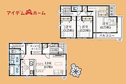 グラファーレ浜松市中央区米津4期　1号棟