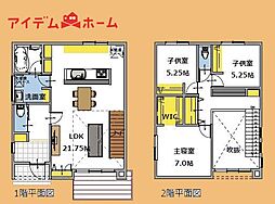 ガーデンプラザ志都呂3　Ｂ号棟