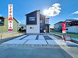 浜松市中央区舞阪町舞阪　1号棟