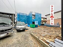 タマタウン城之崎　1号棟