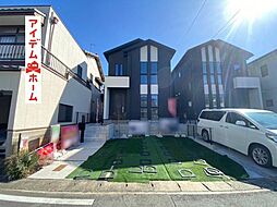 タマタウン内張町　2号棟