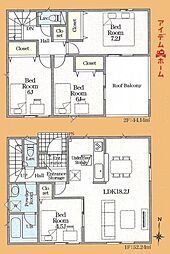 磐田市豊田第1　3号棟