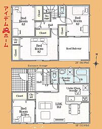 磐田市豊田第1　1号棟