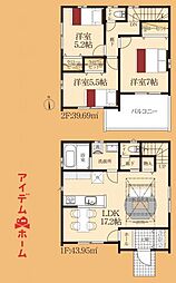 豊橋市弥生町第二　1号棟