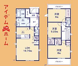 グラファーレ豊橋市東郷町　1号棟