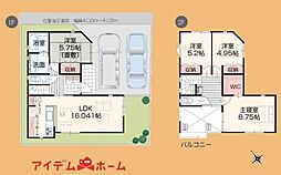 浜松市中央区佐鳴台4丁目24−1　1号棟