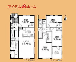 豊橋市草間町58期　7号棟