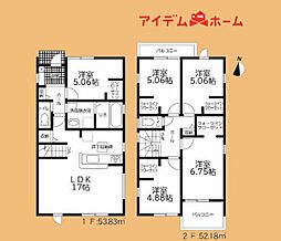 豊橋市草間町58期　5号棟