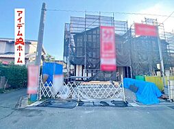 タマタウン市野町　2号棟