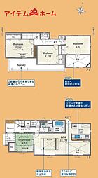 袋井市堀越1丁目　4号棟