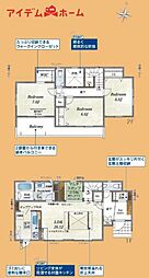 袋井市堀越1丁目　2号棟