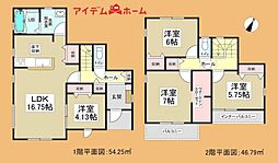 豊橋市大村町2期　3号棟