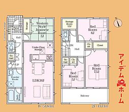 掛川市掛川第3　1号棟