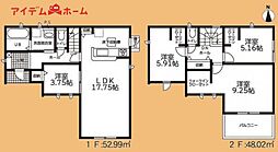 磐田市中野　2号棟