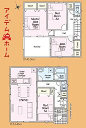 浜松市中央区福島町第1　3号棟