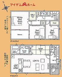 豊橋市浪の上町第1　2号棟