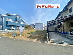 豊橋市牟呂外神町2期　2号地