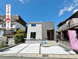 豊橋市芦原町58期　1号棟