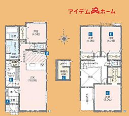 タマタウン渡瀬町2　2号棟