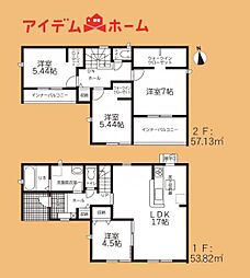 袋井市豊沢　4号棟