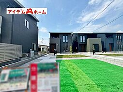 タマタウン西中瀬　1号棟