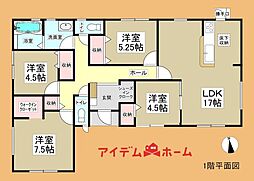 浜松市中央区舞阪町浜田第1期　1号棟