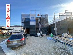 周智郡森町円田　2号棟