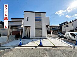 豊橋市吾妻町　1号棟