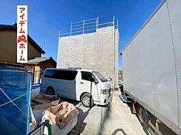 豊橋市高洲町58期 1号棟