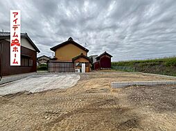 豊橋市高洲町58期　1号棟