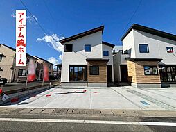 浜松市中央区高塚町1期 2号棟