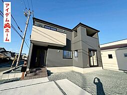 豊橋市西浜町58期　1号棟